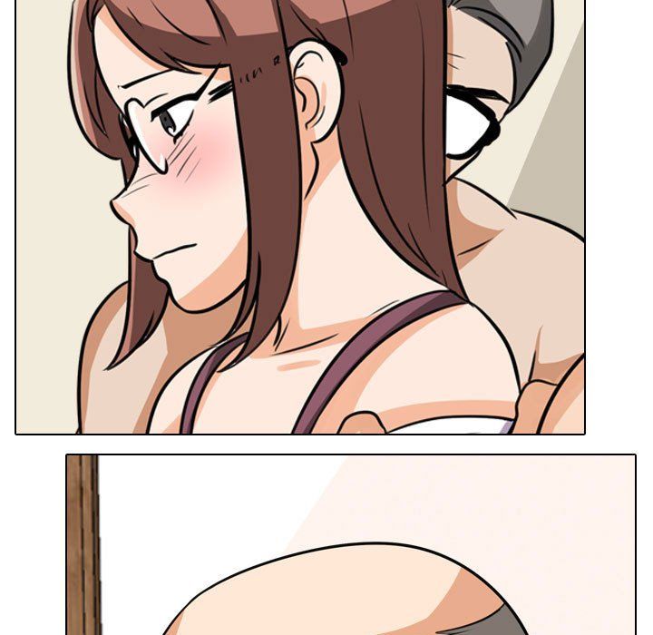 《同事换换爱》漫画 第75話