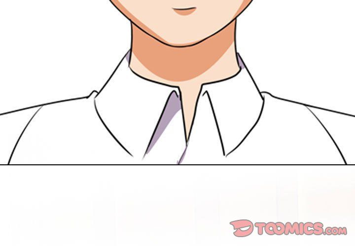 《同事换换爱》漫画 第76話
