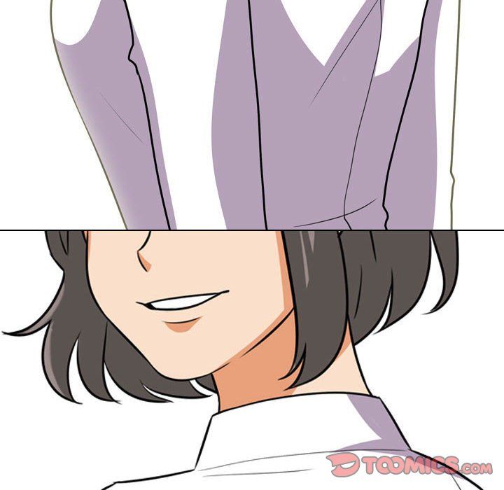 《同事换换爱》漫画 第76話