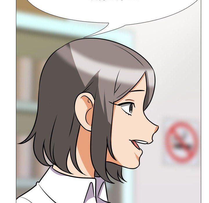 《同事换换爱》漫画 第76話