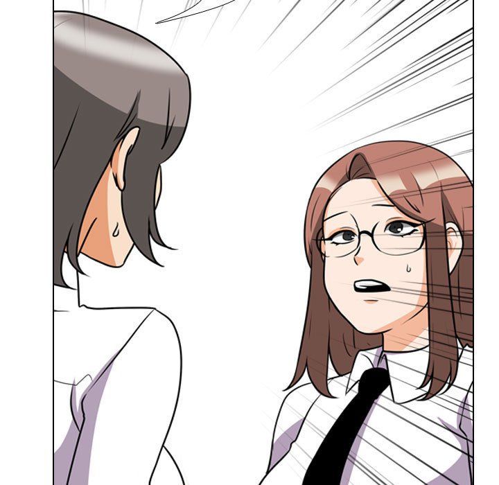 《同事换换爱》漫画 第76話