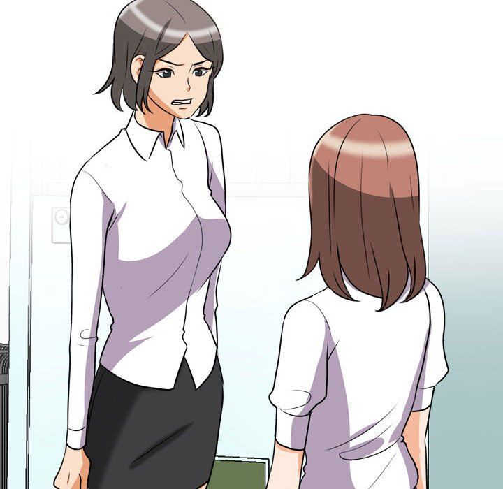 《同事换换爱》漫画 第76話