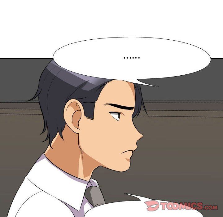 《同事换换爱》漫画 第77話