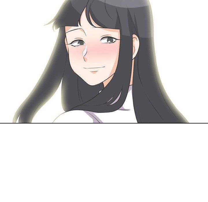 《同事换换爱》漫画 第77話