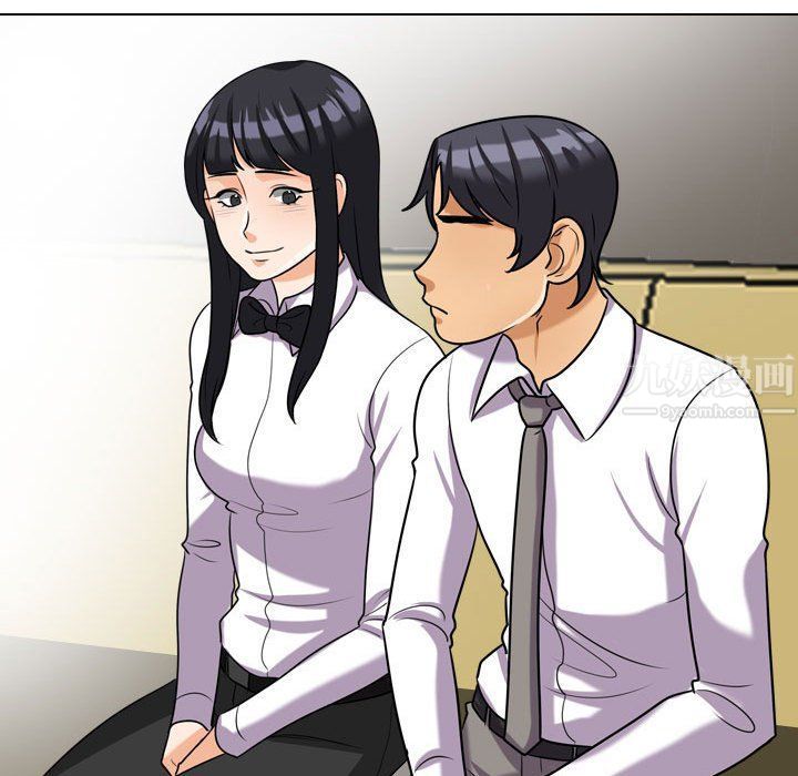 《同事换换爱》漫画 第77話