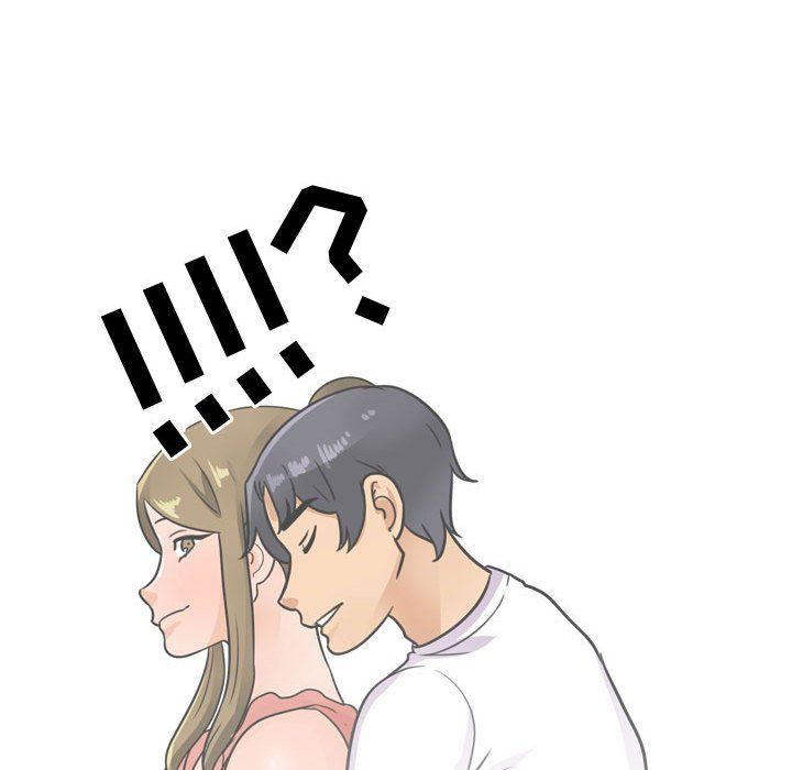 《同事换换爱》漫画 第77話