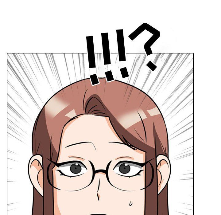 《同事换换爱》漫画 第77話