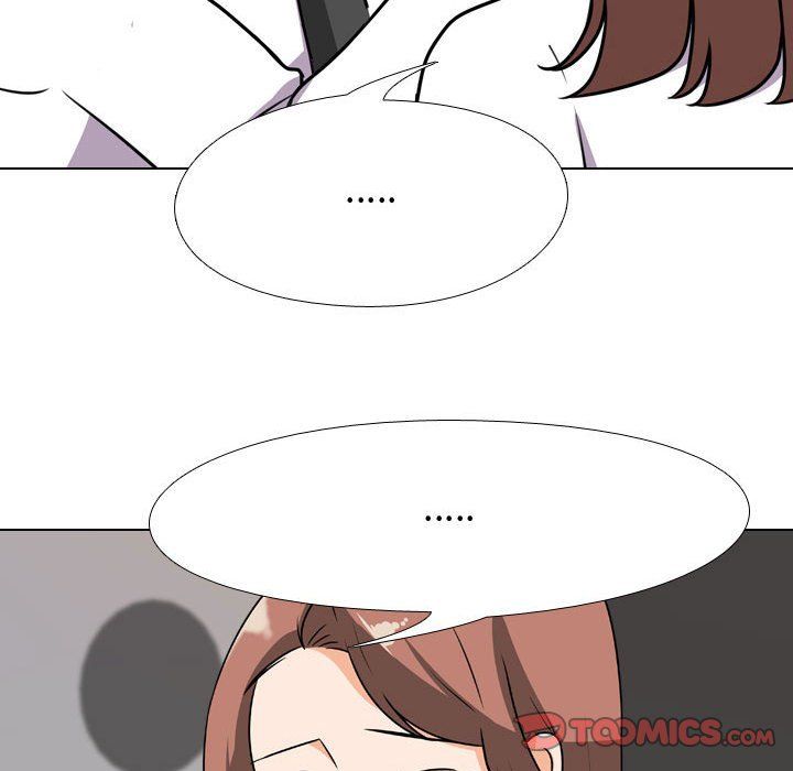 《同事换换爱》漫画 第77話