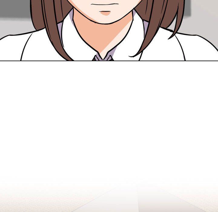 《同事换换爱》漫画 第77話