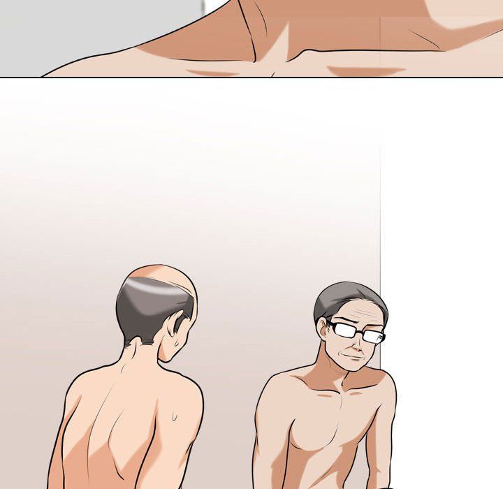 《同事换换爱》漫画 第79話
