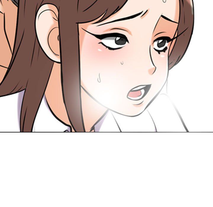 《同事换换爱》漫画 第79話
