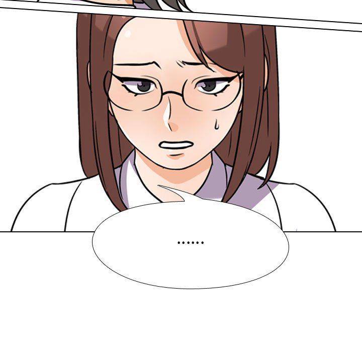 《同事换换爱》漫画 第79話