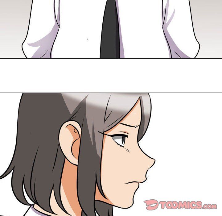 《同事换换爱》漫画 第79話