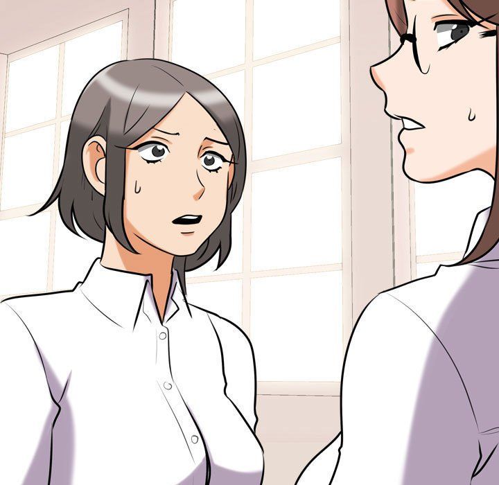 《同事换换爱》漫画 第79話
