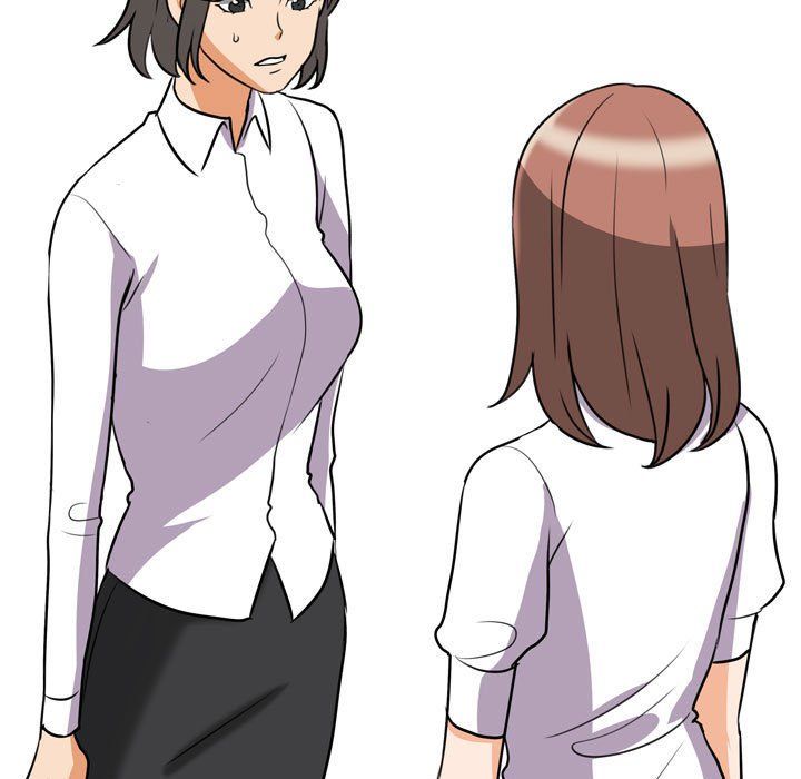《同事换换爱》漫画 第79話