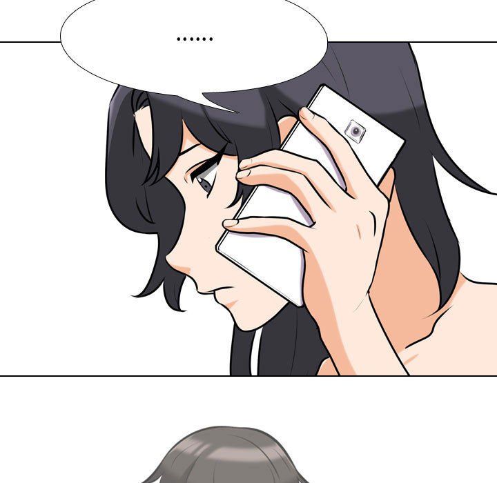 《同事换换爱》漫画 第80話