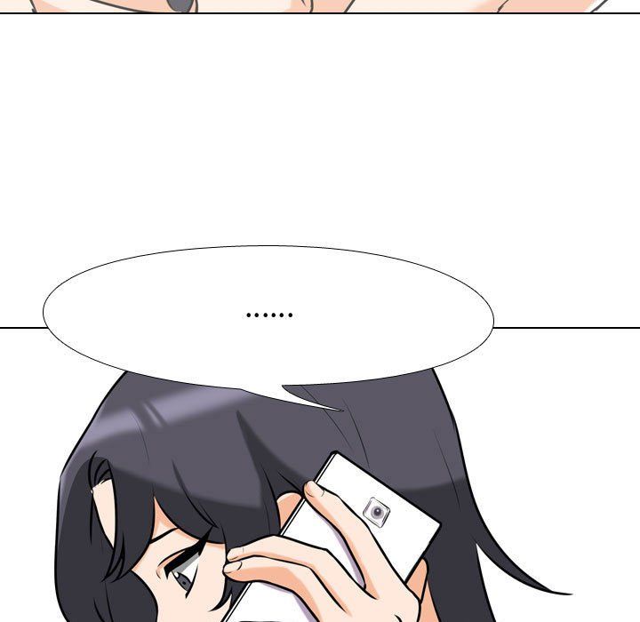《同事换换爱》漫画 第80話