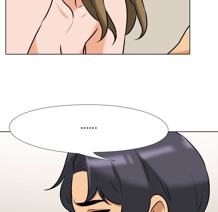 《同事换换爱》漫画 第80話