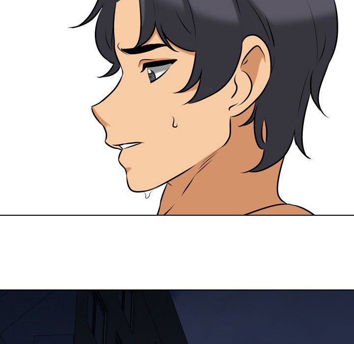 《同事换换爱》漫画 第80話