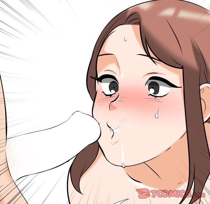《同事换换爱》漫画 第82話