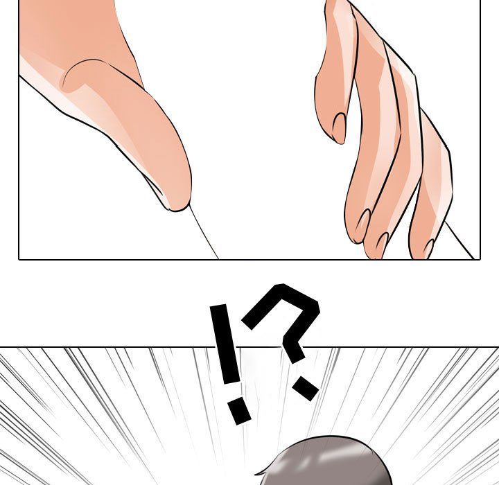 《同事换换爱》漫画 第82話