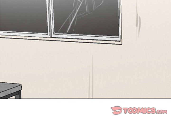 《同事换换爱》漫画 第86話
