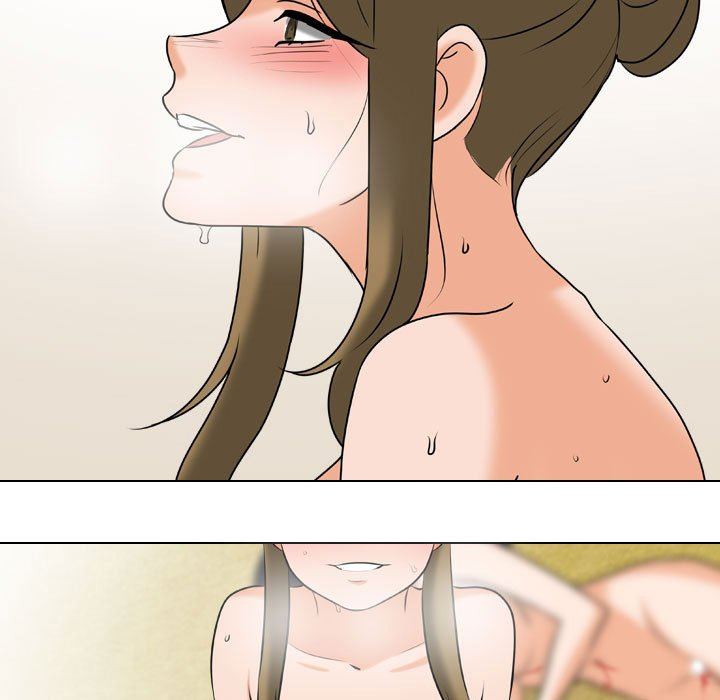 《同事换换爱》漫画 第86話
