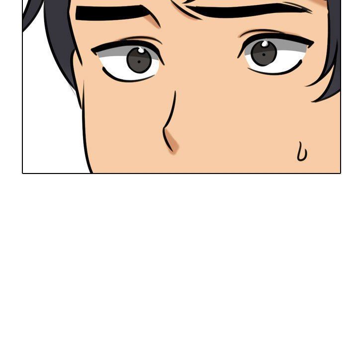 《同事换换爱》漫画 第86話