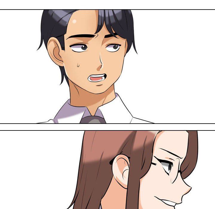 《同事换换爱》漫画 第86話
