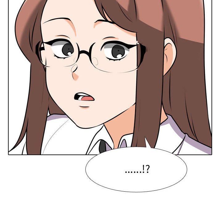 《同事换换爱》漫画 第87話
