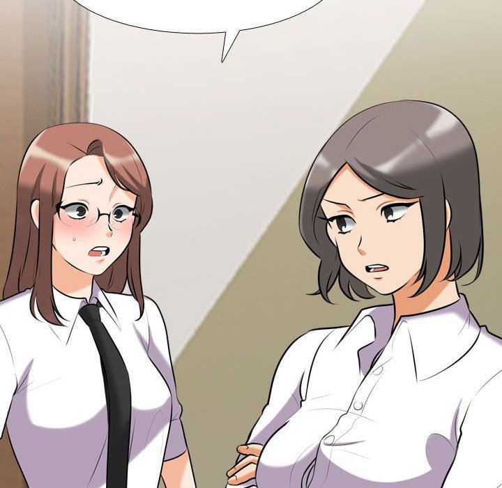 《同事换换爱》漫画 第87話