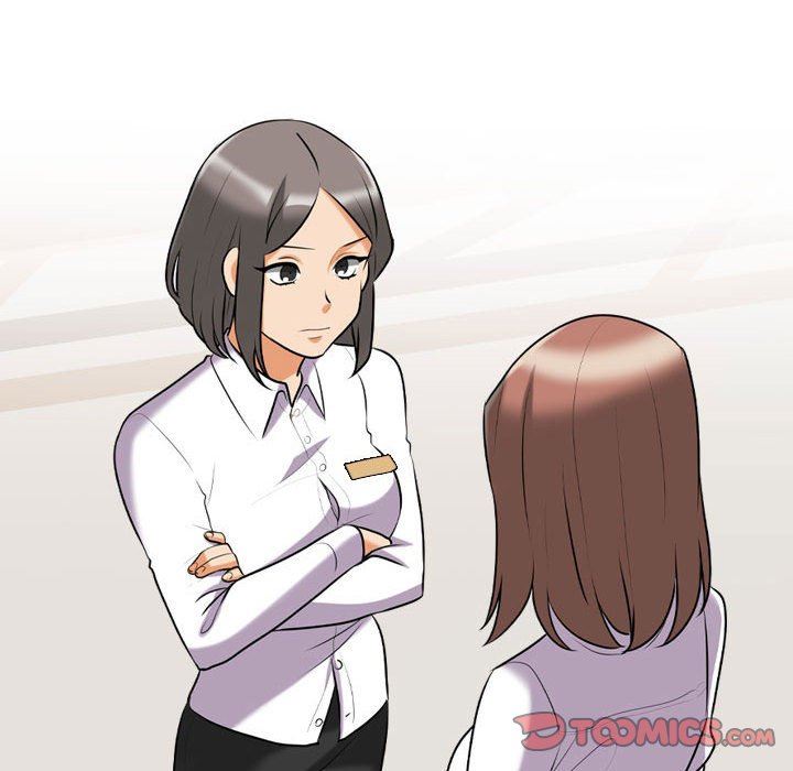 《同事换换爱》漫画 第87話