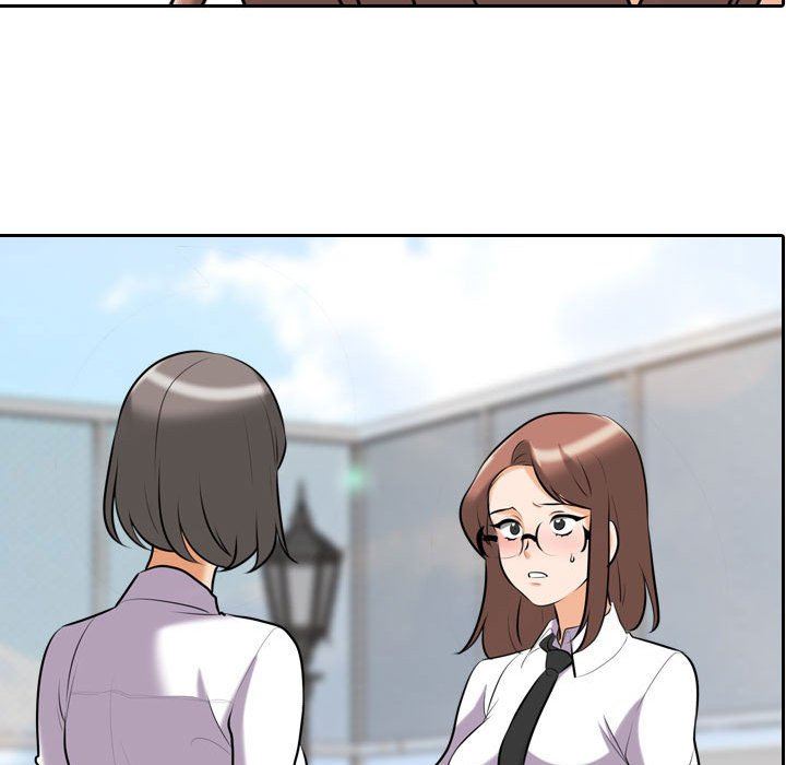 《同事换换爱》漫画 第87話