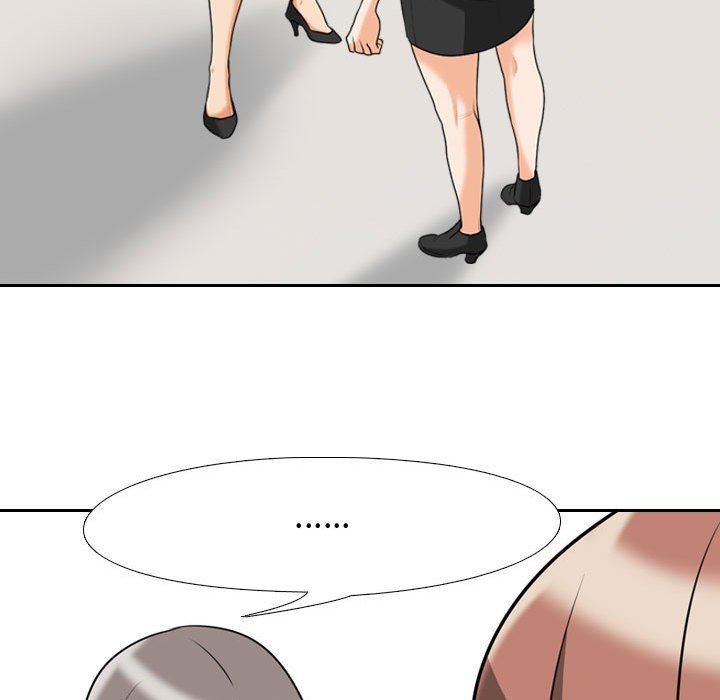 《同事换换爱》漫画 第87話