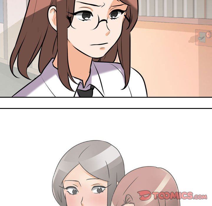 《同事换换爱》漫画 第87話