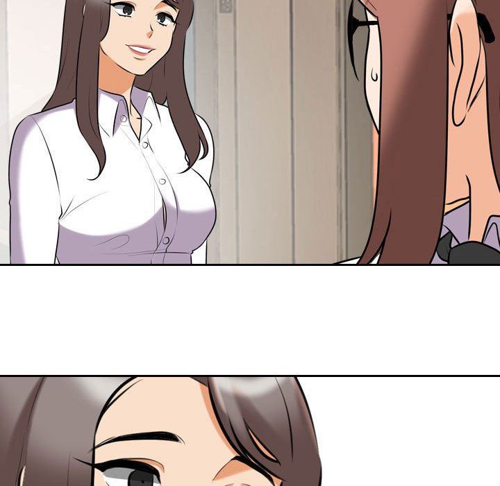 《同事换换爱》漫画 第87話