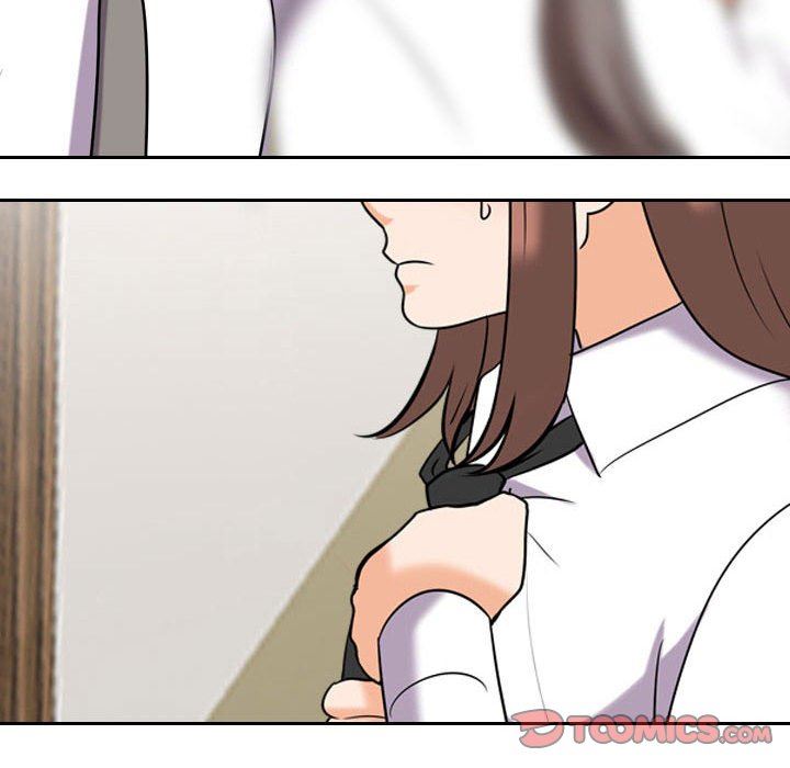 《同事换换爱》漫画 第87話