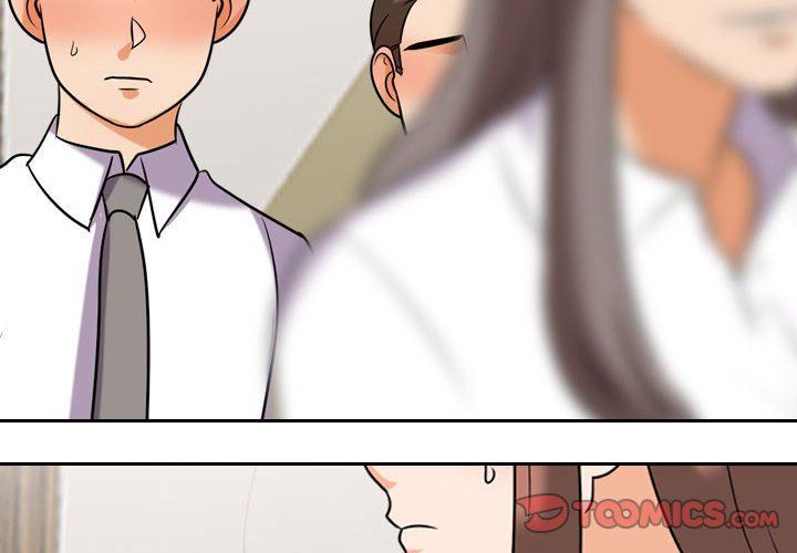 《同事换换爱》漫画 第88話