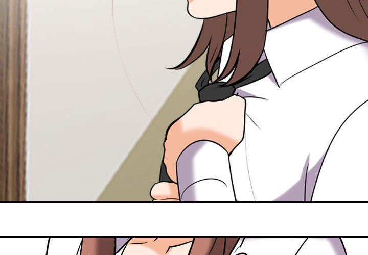 《同事换换爱》漫画 第88話