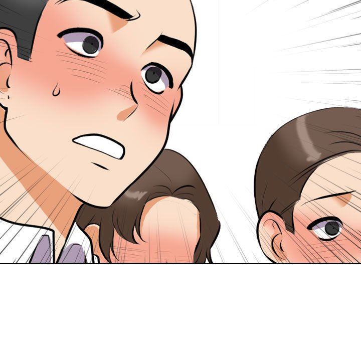 《同事换换爱》漫画 第88話