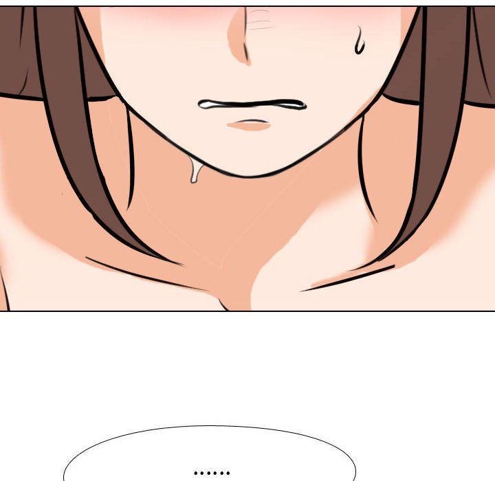《同事换换爱》漫画 第88話