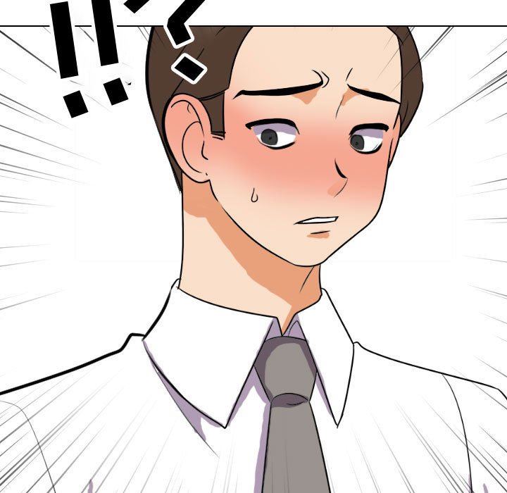 《同事换换爱》漫画 第88話