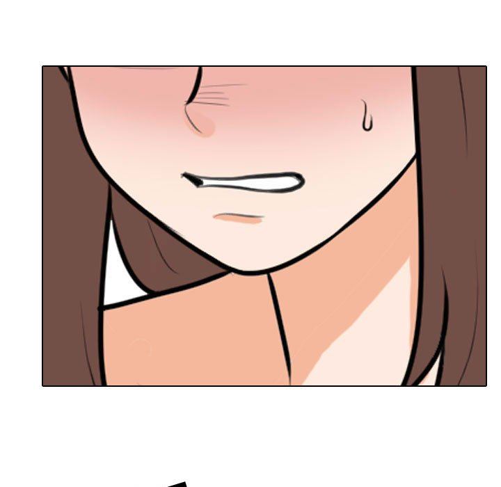 《同事换换爱》漫画 第88話