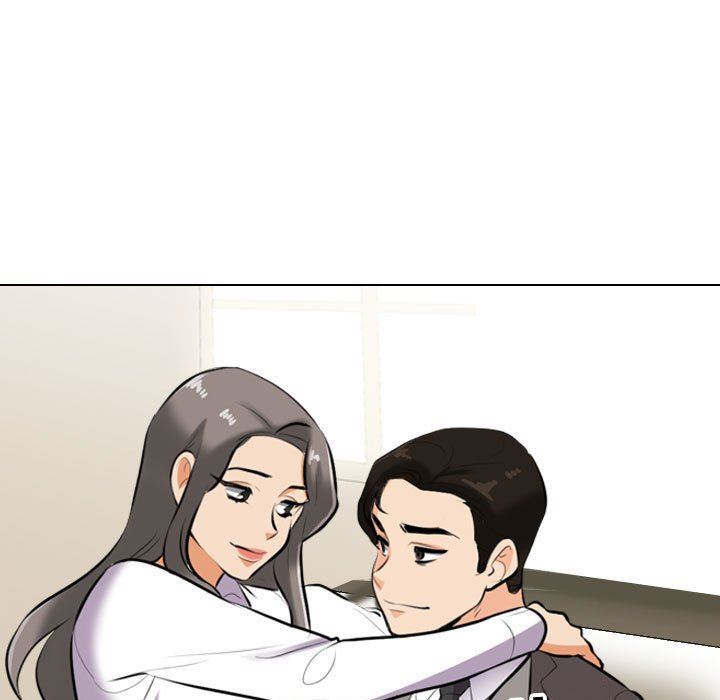 《同事换换爱》漫画 第89話