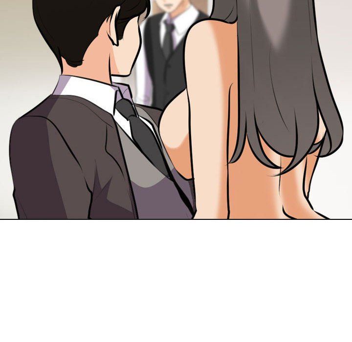 《同事换换爱》漫画 第89話