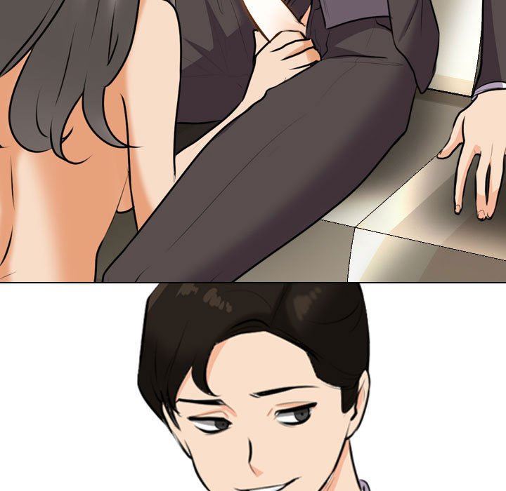 《同事换换爱》漫画 第89話