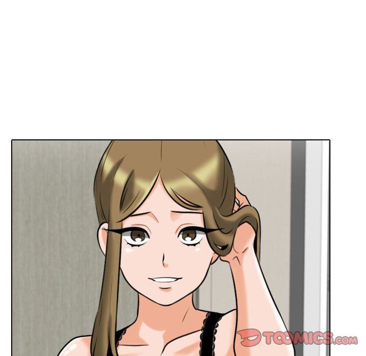 《同事换换爱》漫画 第90話