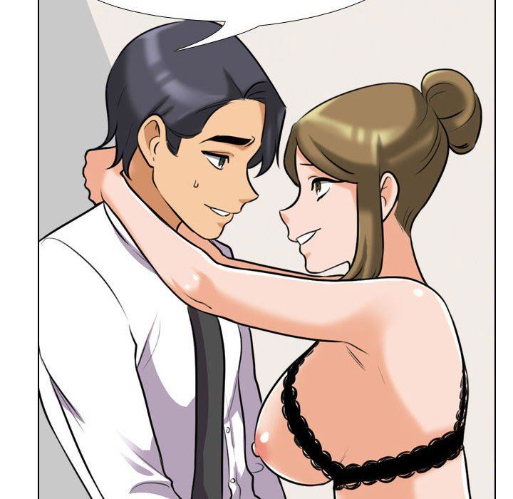 《同事换换爱》漫画 第90話