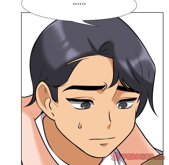 《同事换换爱》漫画 第90話