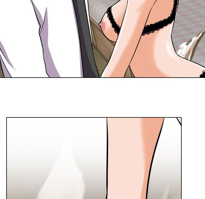 《同事换换爱》漫画 第90話